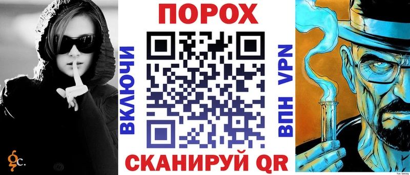 Amphetamine Premium  Энем 