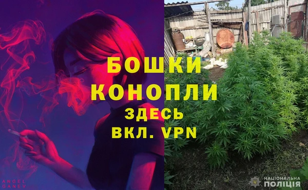 марки nbome Абдулино