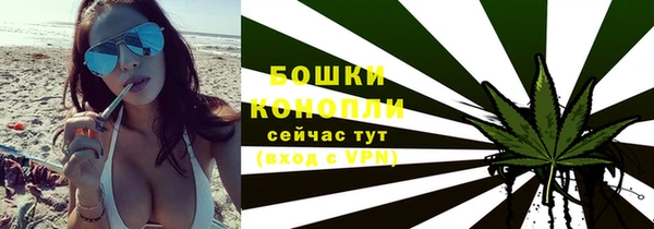 марки nbome Абдулино