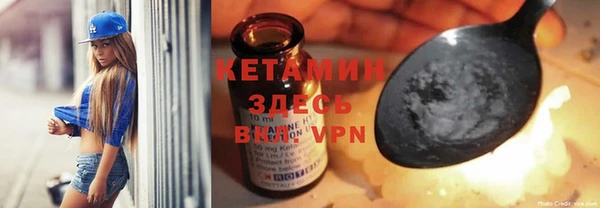 гидра Абинск