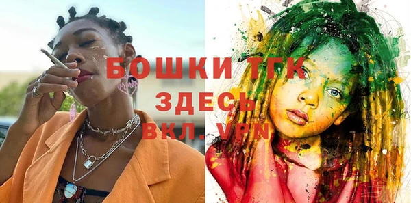 гидра Абинск