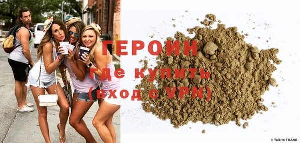 марки nbome Абдулино