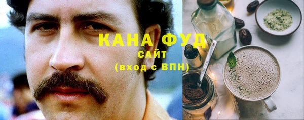 гидра Абинск